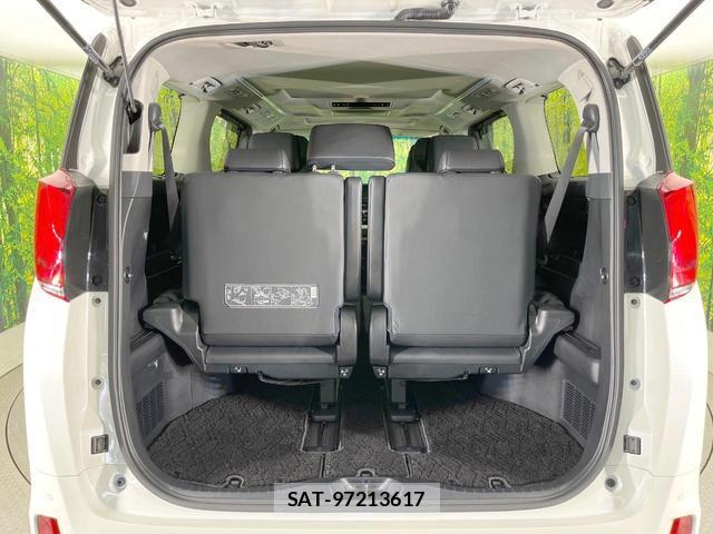 Toyota ALPHARD 2022-11 8054035-10