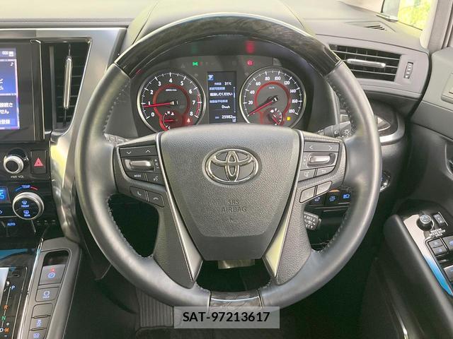 Toyota ALPHARD 2022-11 8054035-11
