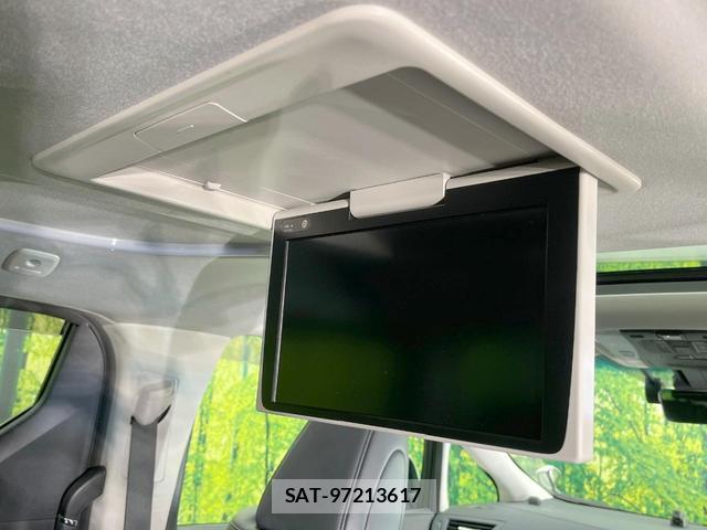 Toyota ALPHARD 2022-11 8054035-3