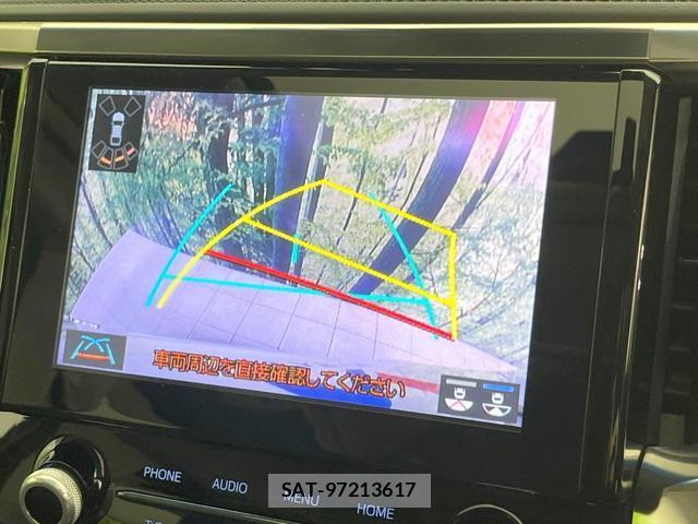 Toyota ALPHARD 2022-11 8054035-6