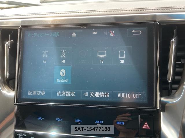 Toyota ALPHARD 2017-11 8054048-4