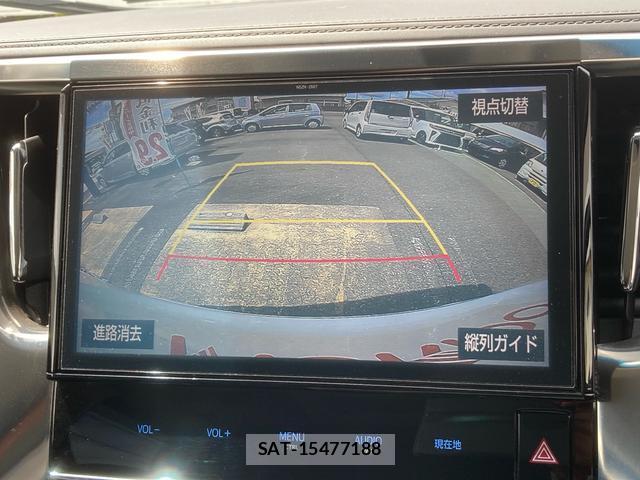 Toyota ALPHARD 2017-11 8054048-5