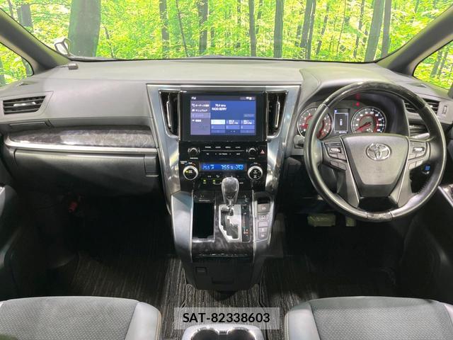 Toyota ALPHARD 2021-03 8054315-1
