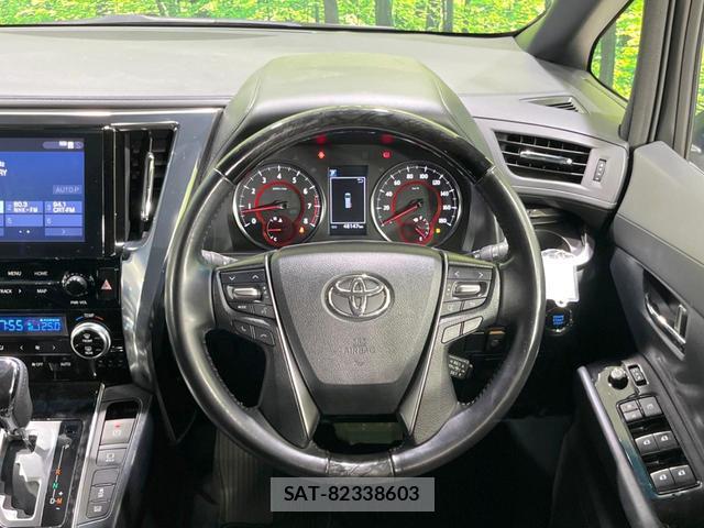 Toyota ALPHARD 2021-03 8054315-11