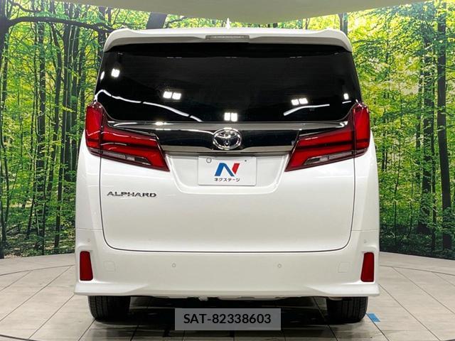 Toyota ALPHARD 2021-03 8054315-15