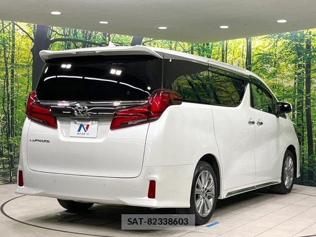 Toyota ALPHARD 2021-03 8054315-17