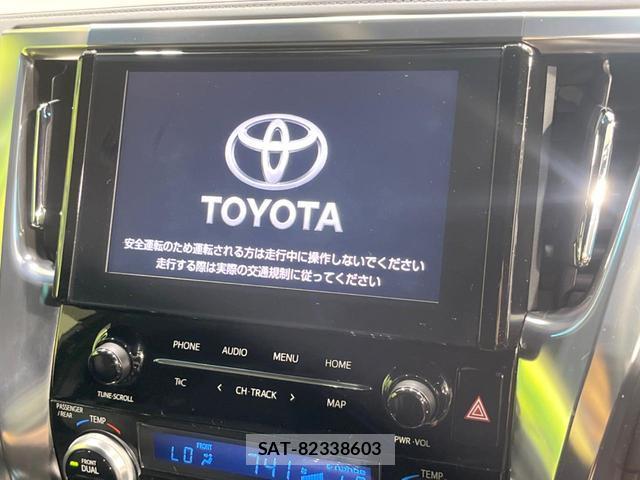 Toyota ALPHARD 2021-03 8054315-2