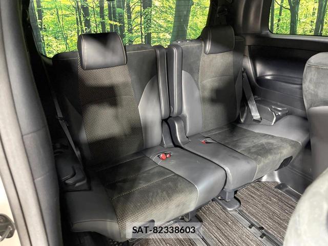 Toyota ALPHARD 2021-03 8054315-9
