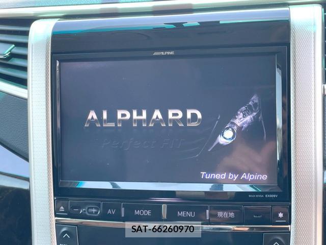 Toyota ALPHARD 2014-01 8054341-2