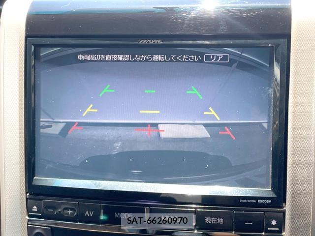 Toyota ALPHARD 2014-01 8054341-3