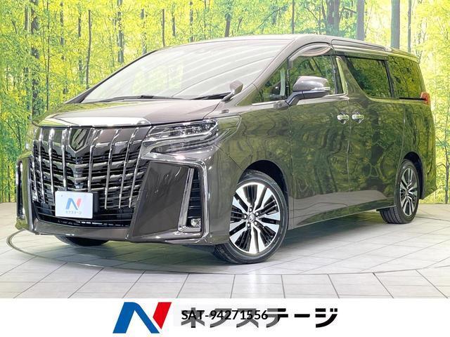 Toyota ALPHARD 2020-06 8054419-0