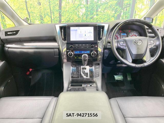 Toyota ALPHARD 2020-06 8054419-1