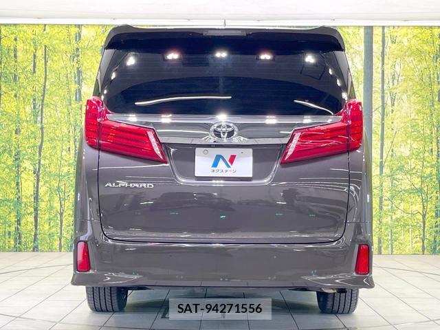 Toyota ALPHARD 2020-06 8054419-15