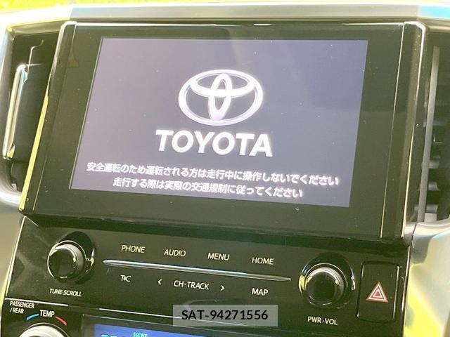 Toyota ALPHARD 2020-06 8054419-3