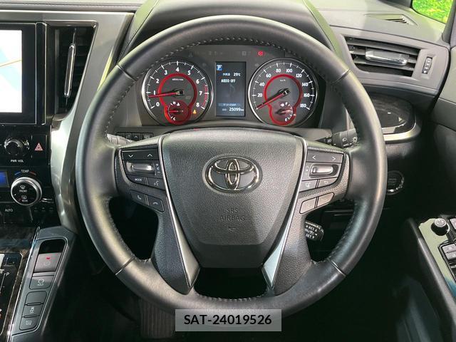 Toyota ALPHARD 2021-09 8054532-11