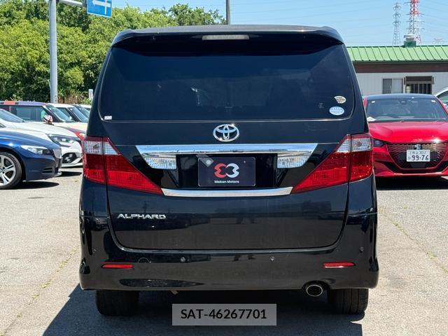 Toyota ALPHARD 2010-11 8054875-10
