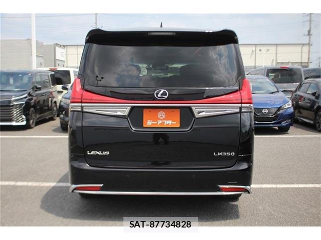 Toyota ALPHARD 2018-09 8054941-8