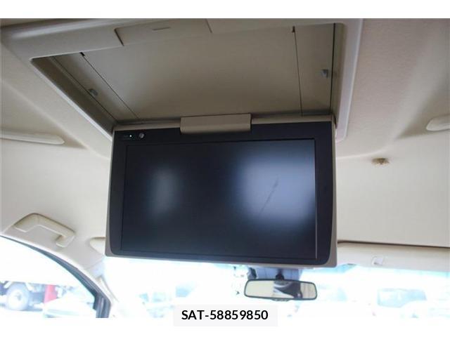 Toyota ALPHARD 2021-04 8054946-4