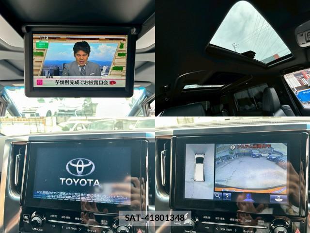 Toyota ALPHARD 2015-10 8055126-4