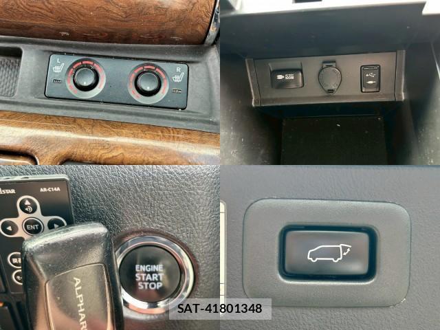 Toyota ALPHARD 2015-10 8055126-6