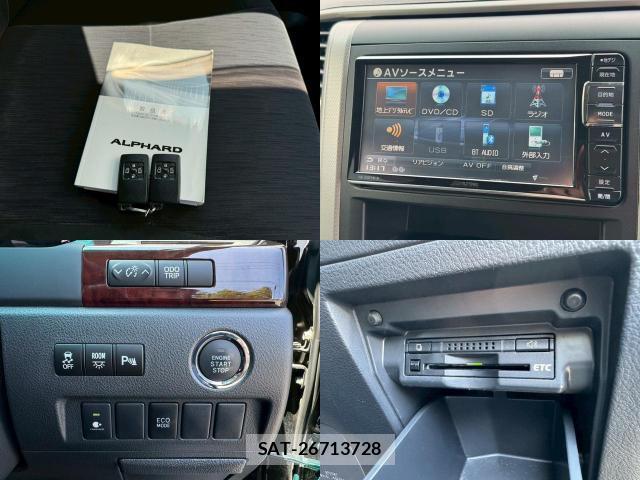 Toyota ALPHARD 2013-06 8055360-7