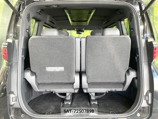 Toyota ALPHARD 2025-09 8055488-10