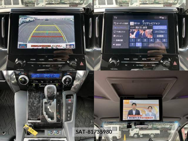Toyota ALPHARD 2021-02 8055832-4