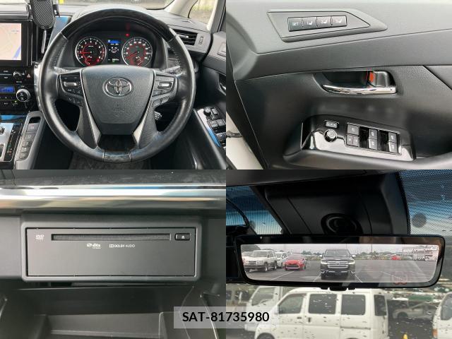 Toyota ALPHARD 2021-02 8055832-8