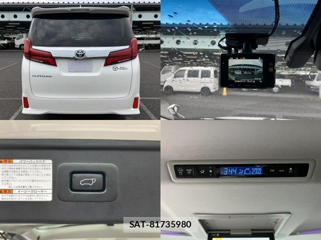 Toyota ALPHARD 2021-02 8055832-9