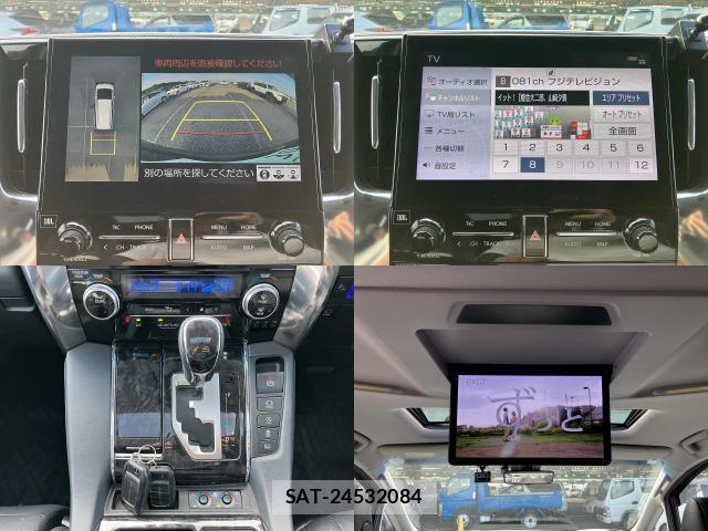 Toyota ALPHARD 2020-12 8055844-4