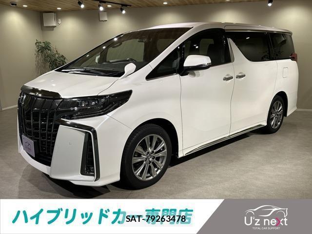 Toyota ALPHARD 2021-06 8055874-0