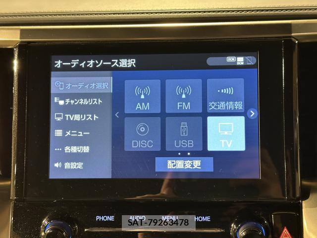 Toyota ALPHARD 2021-06 8055874-4