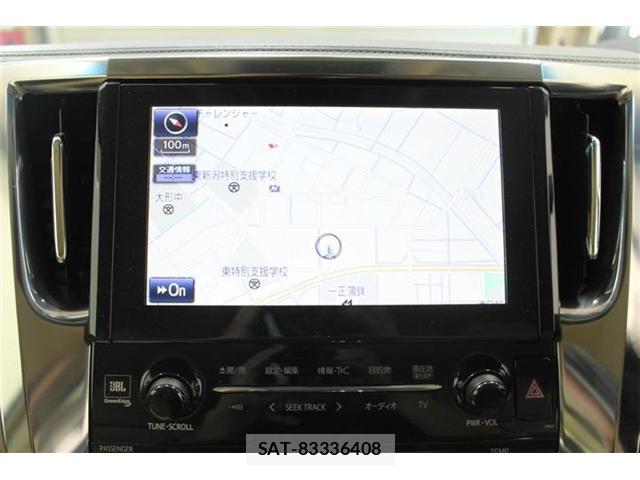 Toyota ALPHARD 2016-06 8055884-1