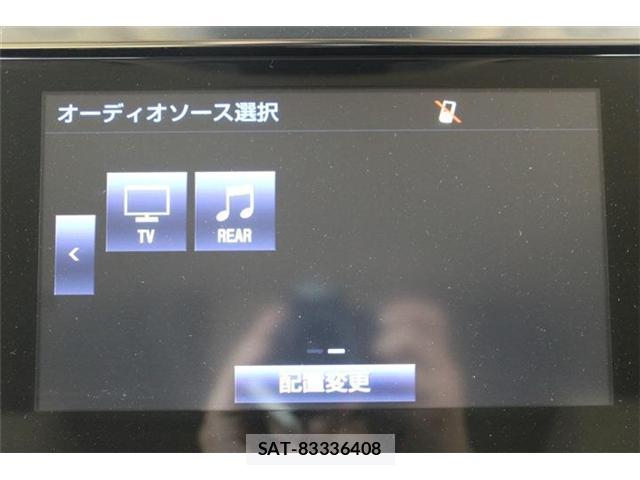 Toyota ALPHARD 2016-06 8055884-3