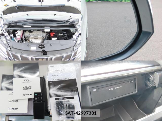 Toyota ALPHARD 2022-11 8056066-19
