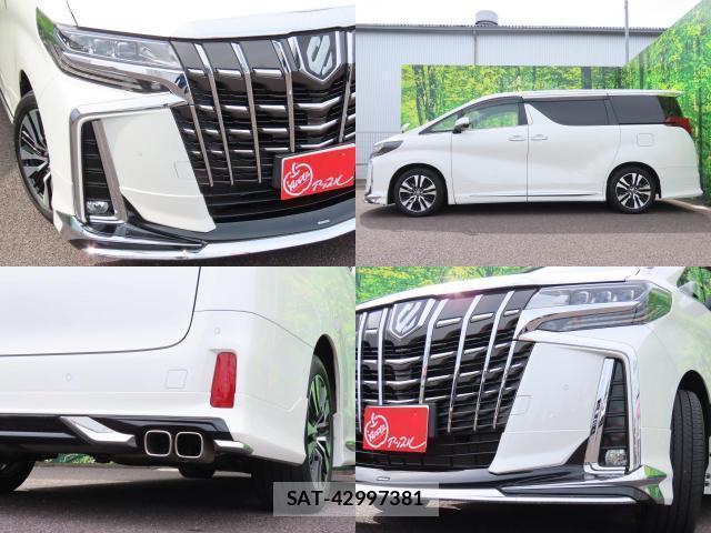 Toyota ALPHARD 2022-11 8056066-3