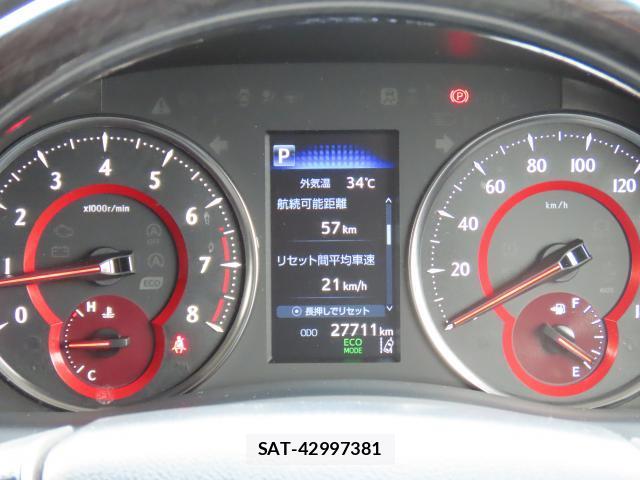 Toyota ALPHARD 2022-11 8056066-8