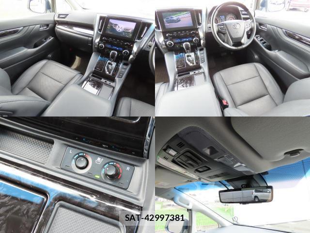 Toyota ALPHARD 2022-11 8056066-9
