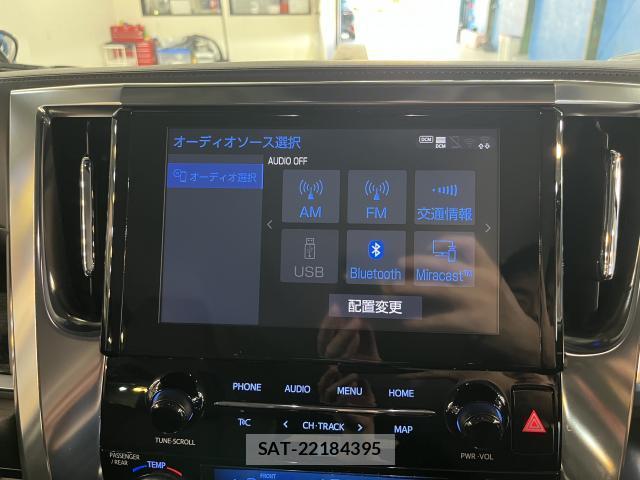 Toyota ALPHARD 2021-09 8056075-4
