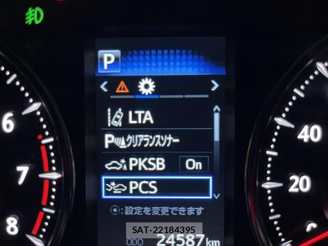 Toyota ALPHARD 2021-09 8056075-5