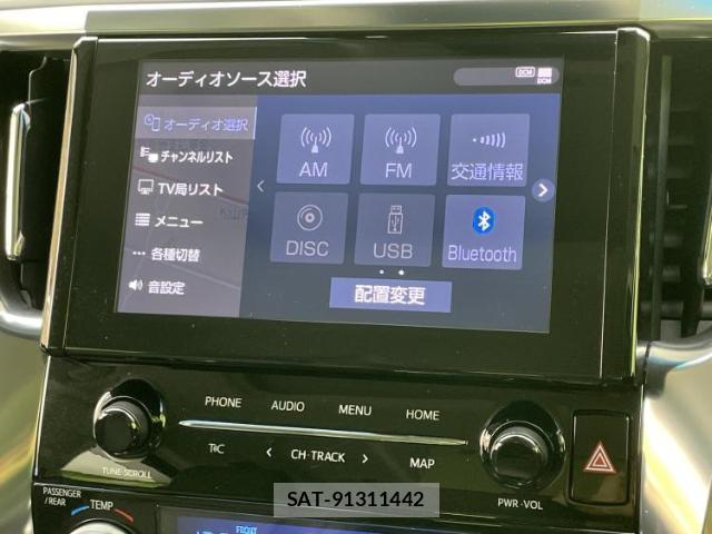 Toyota ALPHARD 2022-10 8056242-10