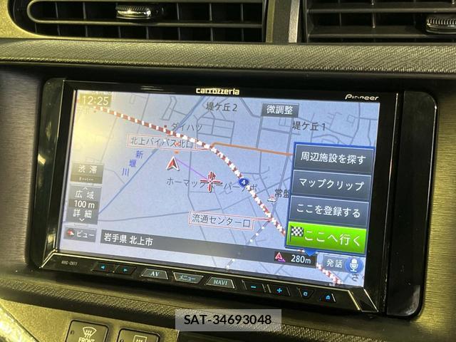 Toyota AQUA 2013-03 8053603-2
