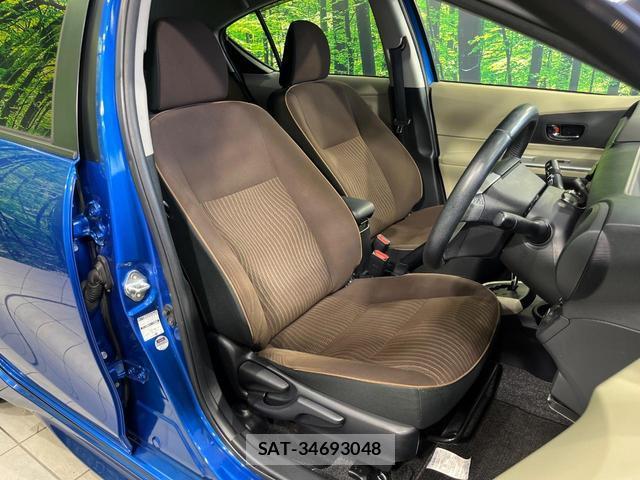 Toyota AQUA 2013-03 8053603-7