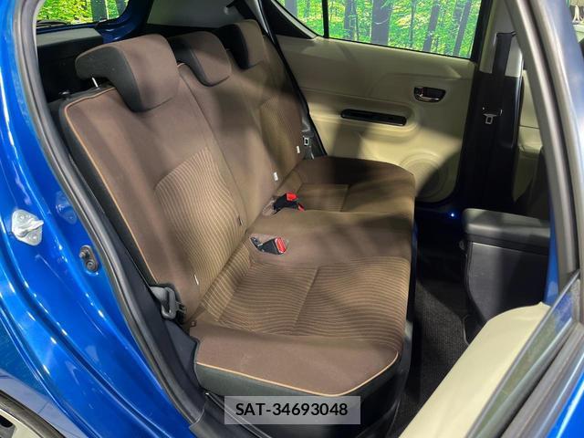 Toyota AQUA 2013-03 8053603-8