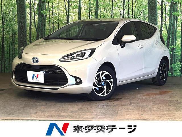 Toyota AQUA 2023-11 8053816-0