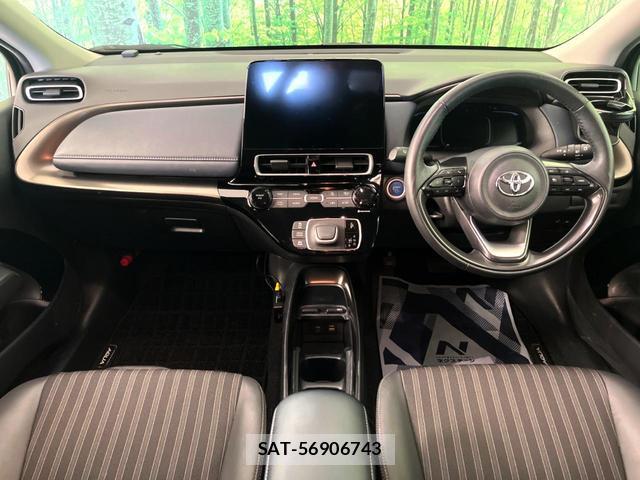 Toyota AQUA 2023-11 8053816-1