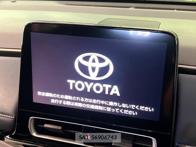Toyota AQUA 2023-11 8053816-2