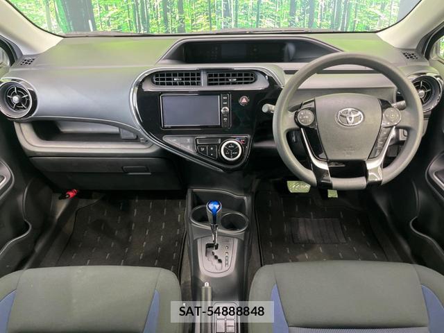 Toyota AQUA 2017-07 8053822-1