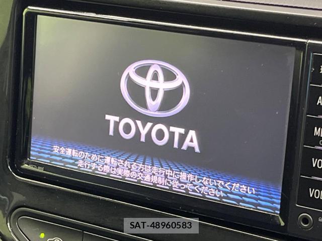 Toyota AQUA 2017-08 8053839-2
