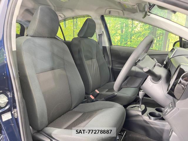 Toyota AQUA 2018-05 8054036-7